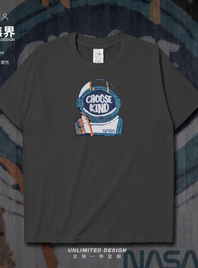 欧美NASA趣味太空宇航员插画ins风短袖T恤男女上衣夏0005设 无界