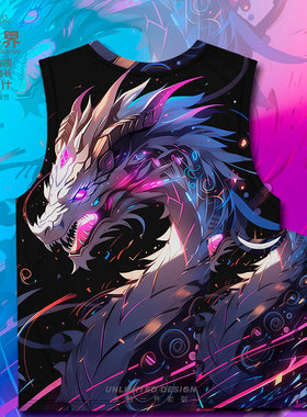 中国赛博龙科技风机械龙年潮酷大码速干背心男装女装0018设 无界