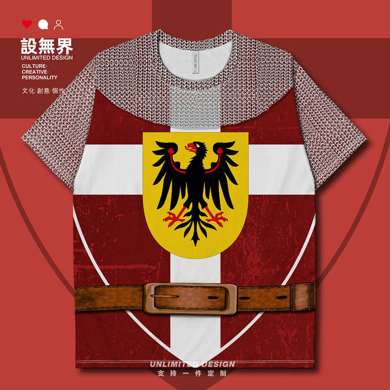 德意志普鲁士条顿骑士团盾徽盔甲