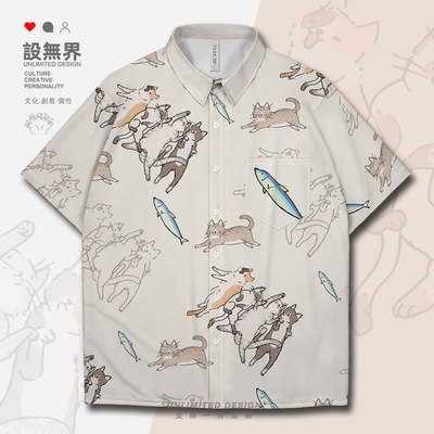 打工人萌宠猫咪摸鱼卡通短袖衬衫