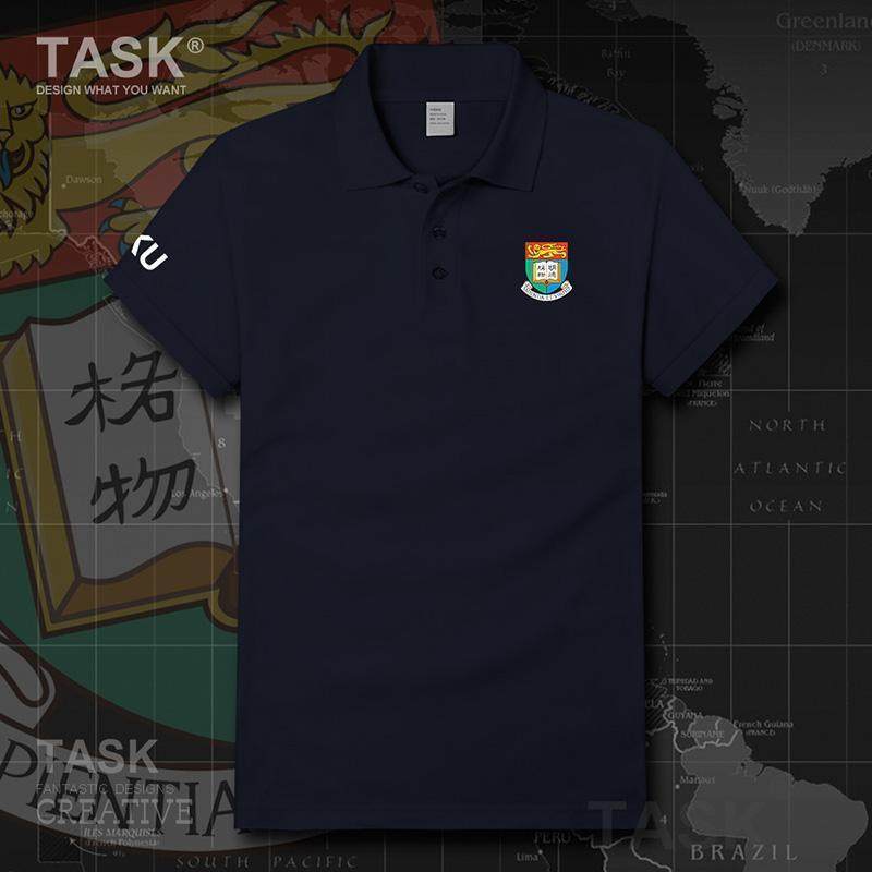 香港大学hkuPOLO衫短袖t恤衣服
