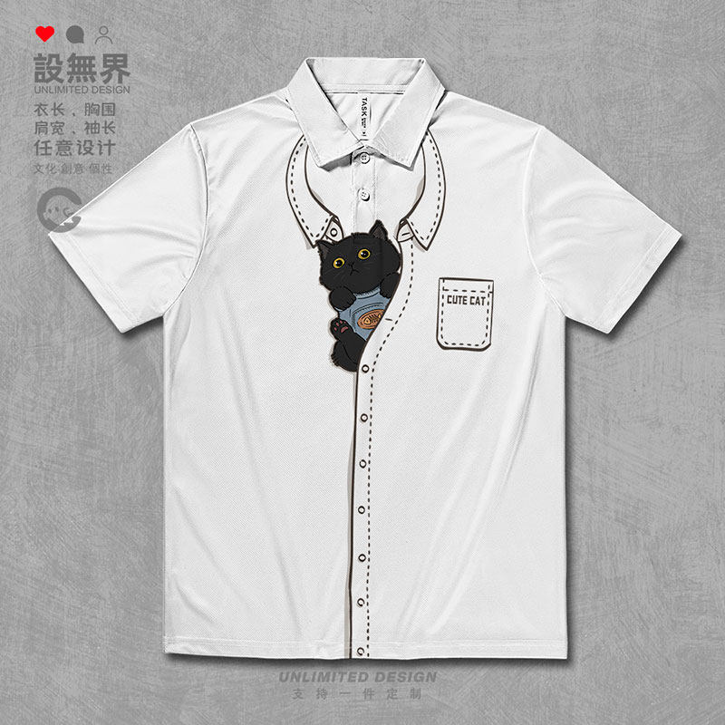 日系卡通3D线条白猫黑速干polo衫