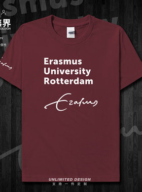 鹿特丹伊拉斯姆斯大学学生短袖T恤男女名校班服校服定制夏设 无界