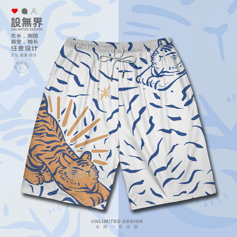 复古潮牌可爱老虎伸懒腰运动短裤