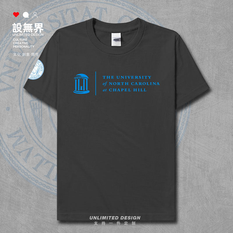 美国学生休闲纯棉北卡罗短袖T恤