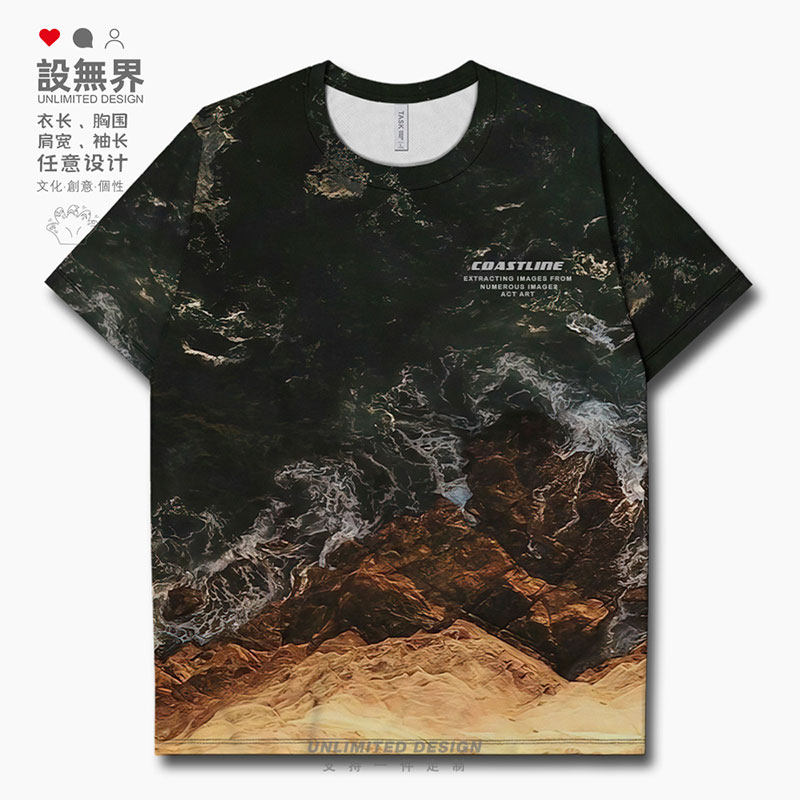 复古海岸线浪花痞帅度假速干T恤