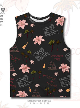 潮牌夏威夷百合碎花沙滩度假大码速干背心男装女装夏0017设 无界