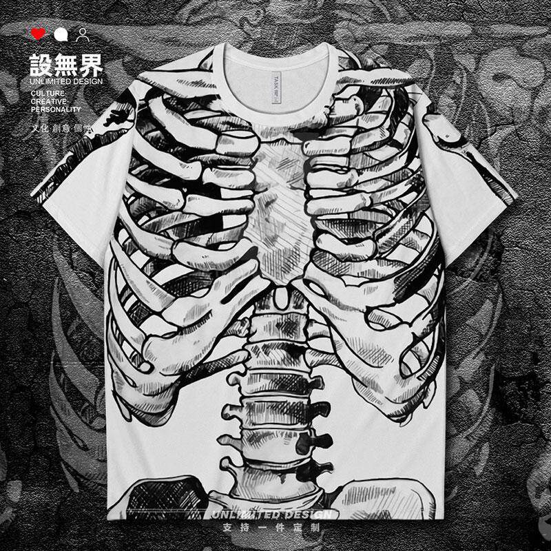人体骷髅黑暗骨头手绘插速干T恤