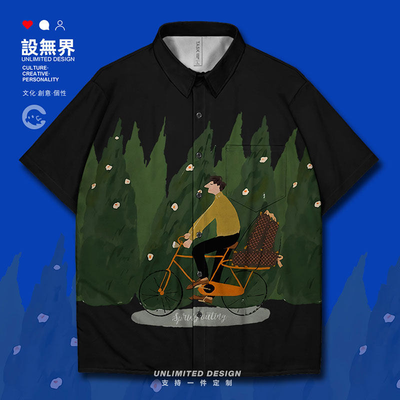 日系小众设计骑自行车春短袖衬衫