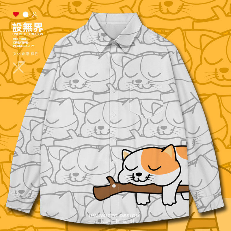 萌宠英短无毛猫橘猫卡通长袖衬衫