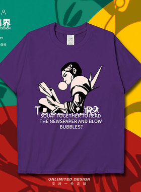 看报纸吹泡泡蹲坑女短袖T恤男女波普风个性创意体恤宽松夏设 无界