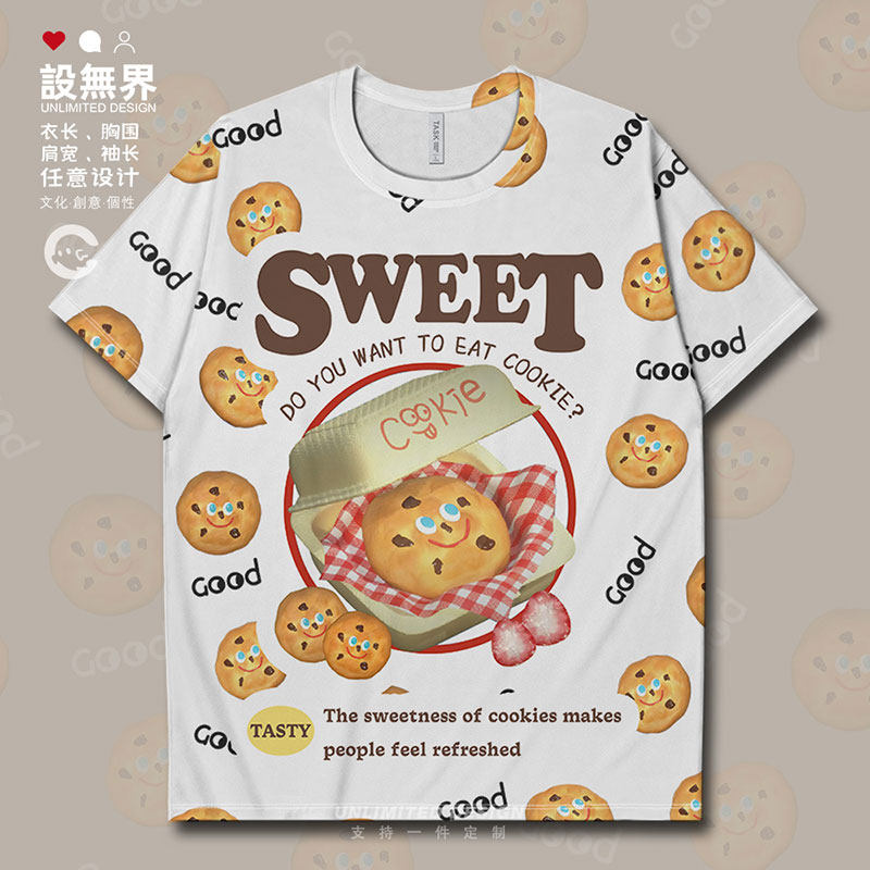 趣恤童奇巧克曲干T多力饼速