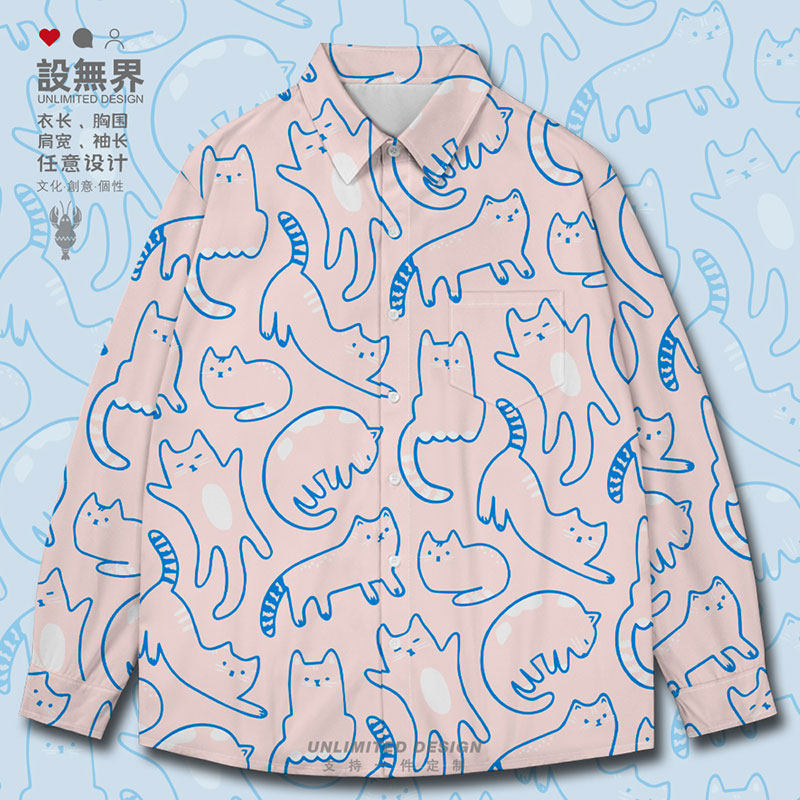 卡通猫咪可爱搞怪萌宠线长袖衬衫