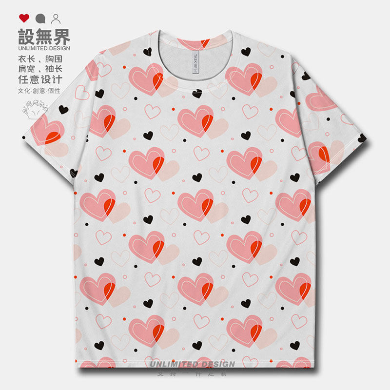 简心恤约风可小爱干T众原宿速