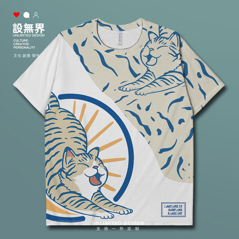 0新23T恤创敬惮款意式