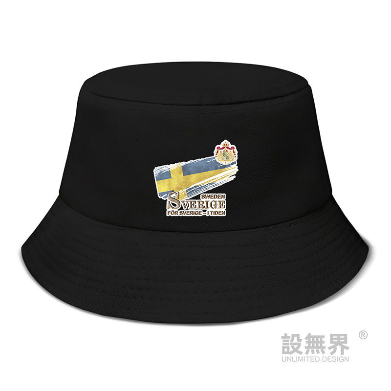 敬惮渔盆夫帽/游出休闲季春秋,冬