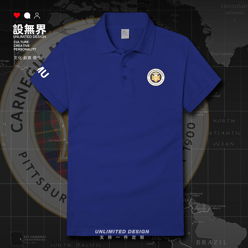 敬惮新款Polo衫创意款式