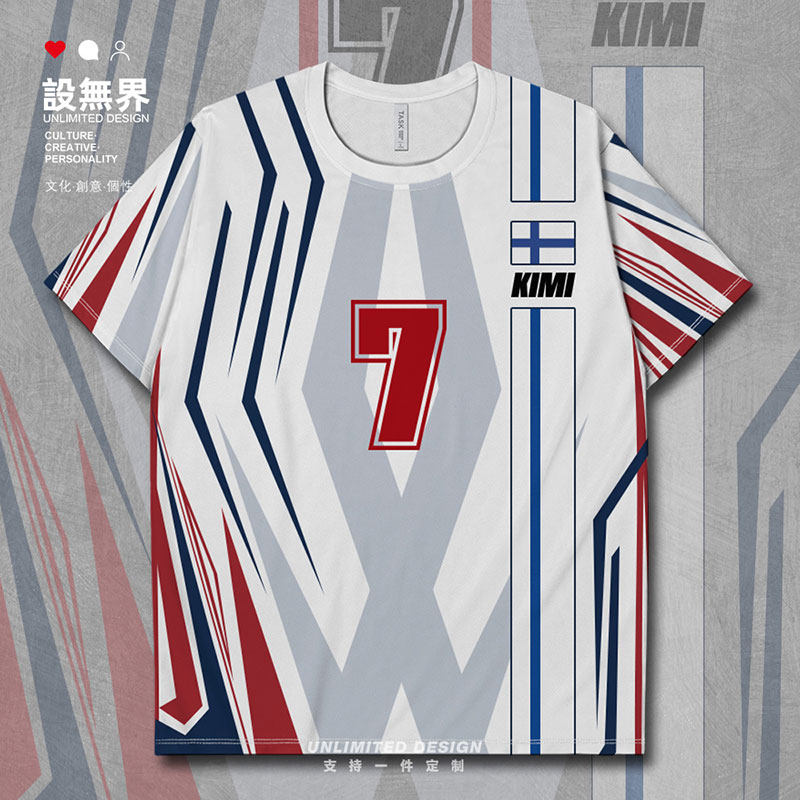 F1赛车手莱科宁乔维纳齐阿尔法队