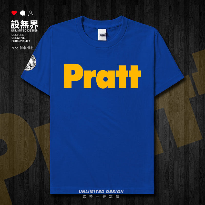 美国普瑞特艺术学院Pratt短袖T恤