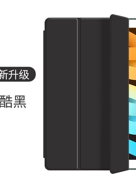 适用华为SCM一W09保护套壳scmw09平板外壳scmr-wo9皮套SCMR-W09电脑壳scmral09防摔壳SCMRAL09外壳10.8寸a1og