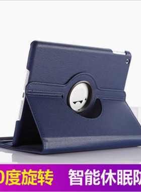 适用华为matepadpor保护套mrrw29-mrxw平板外壳mrr一w39 mrx w09 al寸matepadpro10.8 an19matepad 5G pro108