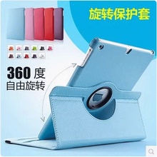 适用华为honortablet5平板保护套荣耀tablet外壳ags2一w09hn10寸3-al00honorpad honor畅享pad1 T5D L09W00E
