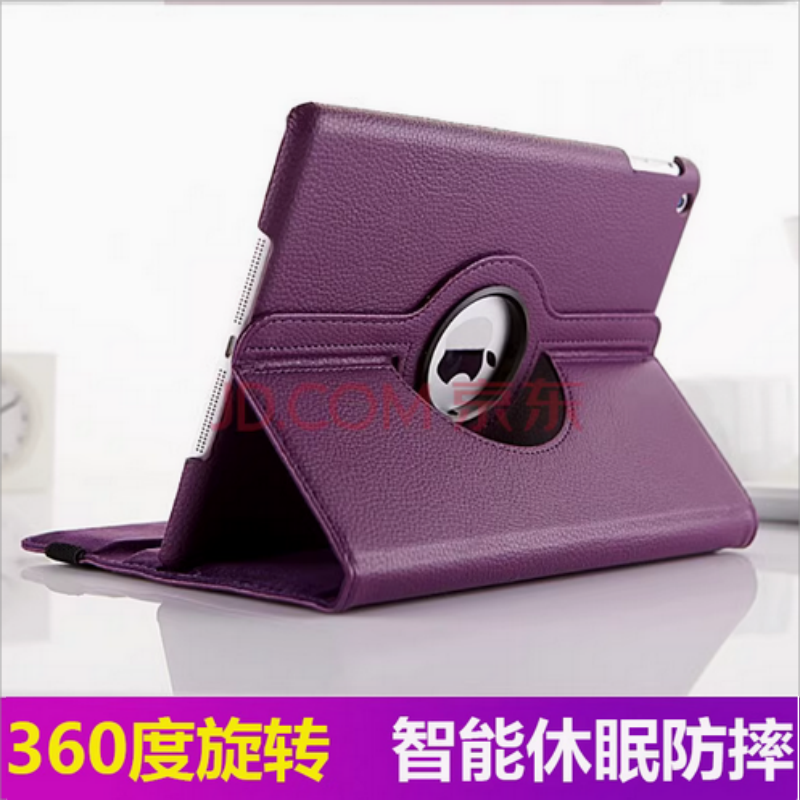 适用联想启天K10pro保护套平板电脑外壳TB226XC皮套TB223FC防摔0005por子lenovo旋转10.6英寸lenovotb 0006