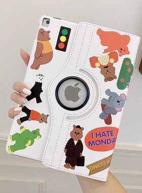 适用iPad保护套MHOW2 MH182CH/A平板壳MPGT2 MPGW2 A1566皮套ZP/A旋转保护壳ipad 五六代ipad5/6