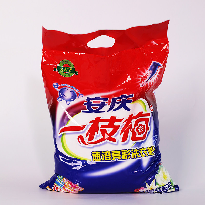 一枝梅洗衣粉2008g去渍速溶亮彩洗衣粉深层清洁温和去污无刺激