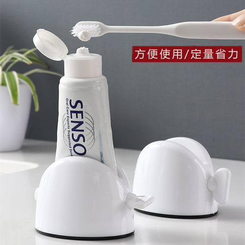 懒人手动挤牙膏神器省力夹