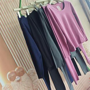 冬季新款保暖轻盈德绒内衣套装男女款大码质感好柔软舒适高弹无痕