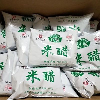 米醋东北米醋吉林江城米醋3.5度米醋袋装餐饮食堂家用调味