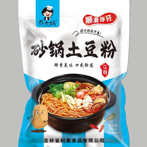 乔大妈砂锅土豆粉米线麻辣砂锅东北米线袋装米粉调料包香辣口味