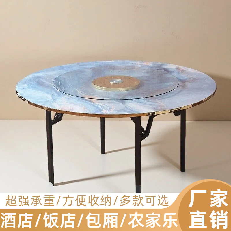 大理石圆形餐桌可折叠多功能大圆桌客厅10人出租房用15人家用饭桌