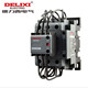 220V 380V CDC9 德力西新款 CJ1 电容切换交流接触器CDC19S