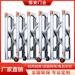 热卖 手动伸缩门不锈钢高速路障铝合金移动护栏隔断收缩围栏推拉门