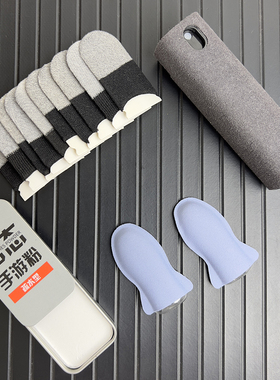 假期战熊银布游戏指套防汗丝滑灵敏不断触电竞手游粉屏幕清洁剂新