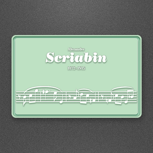 冰箱贴 斯克里亚宾 音乐家系列 软胶款 雅致的日用品得体的伴手礼