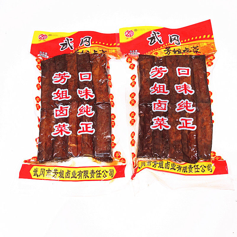 芳姐卤豆干卤菜 湖南特产武冈卤豆腐豆干香干制品休闲素食零食小