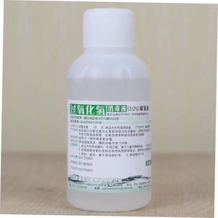 solution peroxide hydrogen liquid disinfection