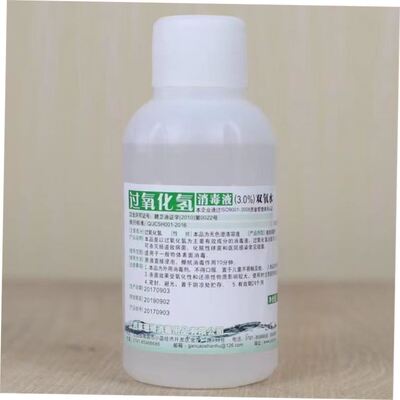 peroxidesinfectliquhyg
