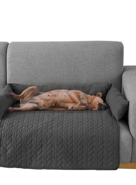 Waterproof Dog Sofa Cover Cushion Pet Bed Sleeping Mat 1