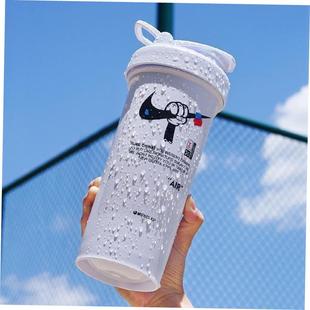 Gym shake bottle protein powder shaker water mixer sport cup