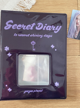 Kpop Photocard Holder Idol Card Collect Book Cute Mini Photo