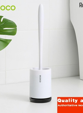 -Silicone toilet brush Wallmounted toilet brush