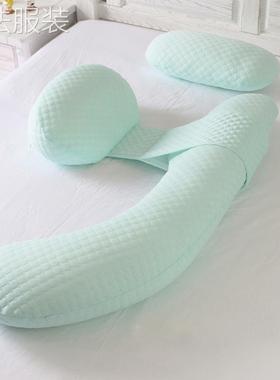 Maternity Pillow Pregnancy Pillow Pillows Pregnant Cushion C
