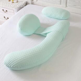 Maternity Pillow Pregnancy Pillow Pillows Pregnant Cushion C