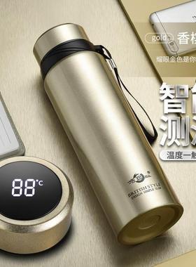 900ml vacuum cup Temperature Display Hot Water Bottle teacup
