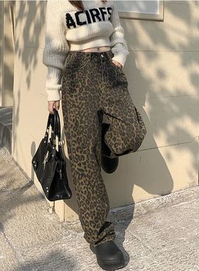Korean Leopard Print Y2k Jeans Women 2024 Casual High Waiste