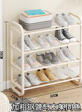 Household simple  shoerack cabinet shoe rack shoes rack鞋架